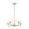 Z-Lite Leila Chandelier, 5-Light, 26 In.W x 10 In.H, Brushed Nickel/White Linen 744-26R-BN - alternate 4